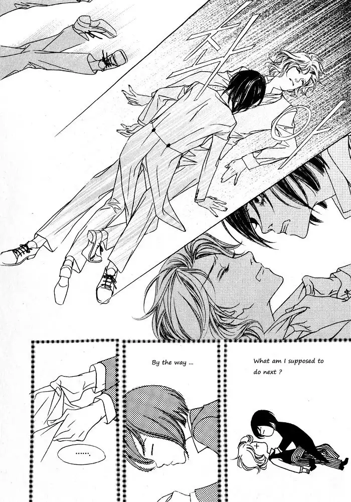 Savage Garden Chapter 3 11